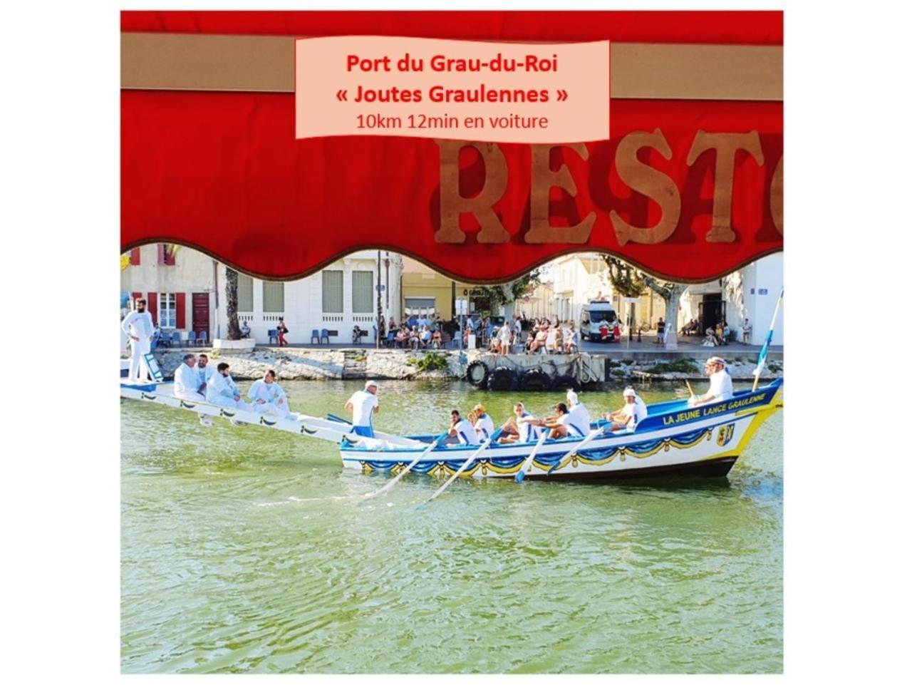 T2 West City Parking Clim Wifi 4Pers - Rossiconciergerie - Linge Inclus La Grande-Motte Kültér fotó
